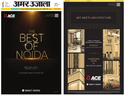 Print Campaign
