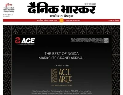 Print Campaign
