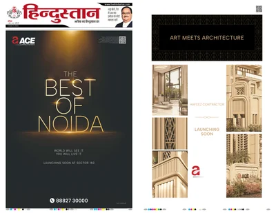 Print Campaign