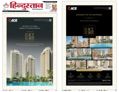 Print Campaign
