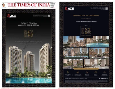 Print Campaign