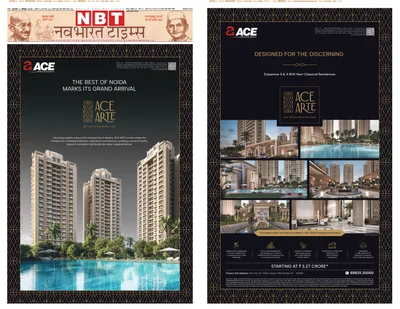 Print Campaign
