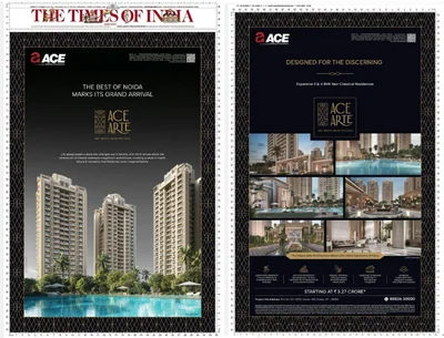 Print Campaign
