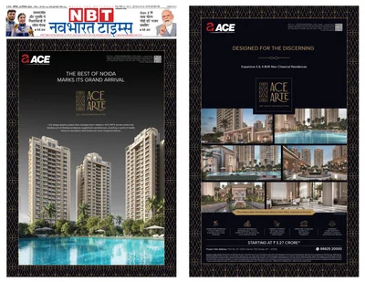 Print Campaign
